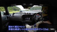 「新型フェアレディZが早くも最高速テストに登場。「300km/hいけるベース車は作っときました」と日産・田村氏【VIDEO OPTION】」の21枚目の画像ギャラリーへのリンク