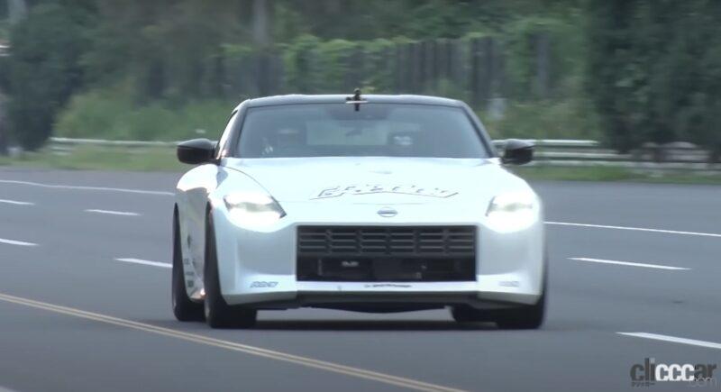 「新型フェアレディZが早くも最高速テストに登場。「300km/hいけるベース車は作っときました」と日産・田村氏【VIDEO OPTION】」の24枚目の画像