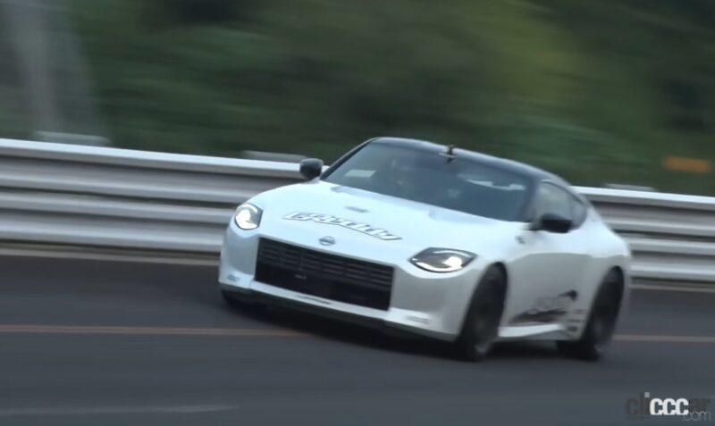 「新型フェアレディZが早くも最高速テストに登場。「300km/hいけるベース車は作っときました」と日産・田村氏【VIDEO OPTION】」の37枚目の画像