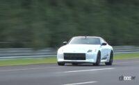 「新型フェアレディZが早くも最高速テストに登場。「300km/hいけるベース車は作っときました」と日産・田村氏【VIDEO OPTION】」の45枚目の画像ギャラリーへのリンク