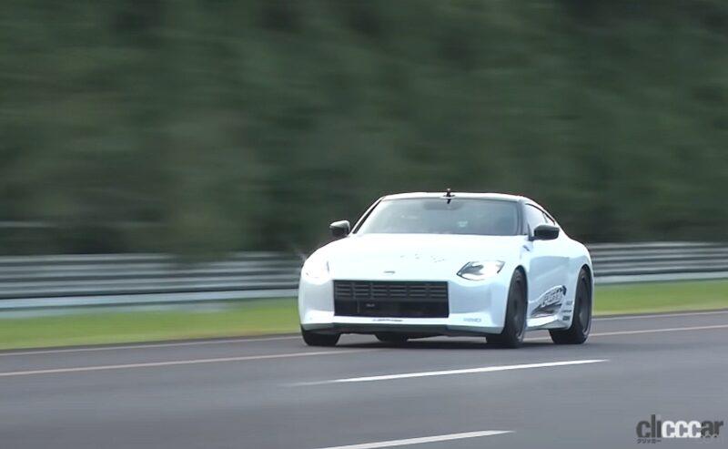 「新型フェアレディZが早くも最高速テストに登場。「300km/hいけるベース車は作っときました」と日産・田村氏【VIDEO OPTION】」の45枚目の画像