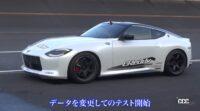 「新型フェアレディZが早くも最高速テストに登場。「300km/hいけるベース車は作っときました」と日産・田村氏【VIDEO OPTION】」の68枚目の画像ギャラリーへのリンク