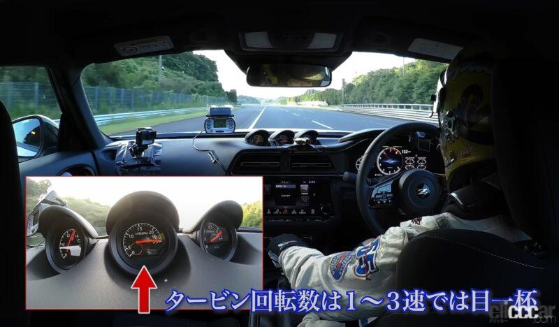 「新型フェアレディZが早くも最高速テストに登場。「300km/hいけるベース車は作っときました」と日産・田村氏【VIDEO OPTION】」の70枚目の画像