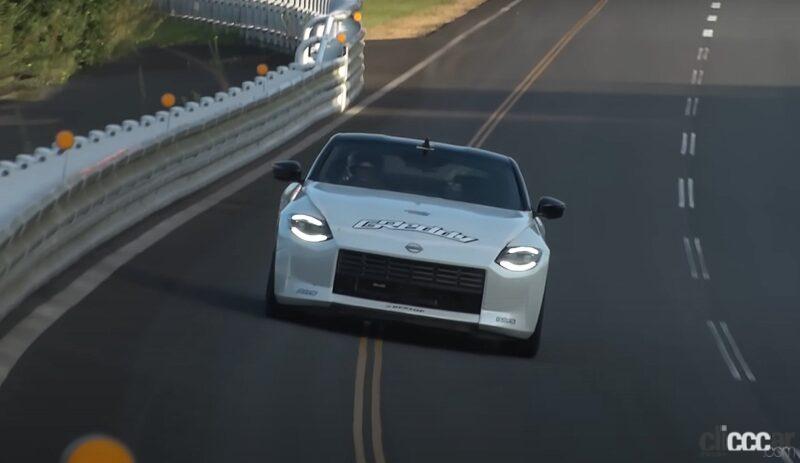 「新型フェアレディZが早くも最高速テストに登場。「300km/hいけるベース車は作っときました」と日産・田村氏【VIDEO OPTION】」の72枚目の画像