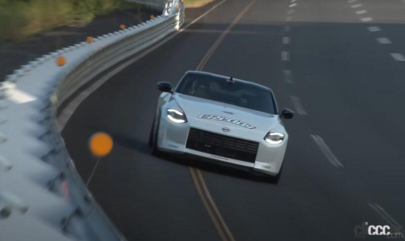 「新型フェアレディZが早くも最高速テストに登場。「300km/hいけるベース車は作っときました」と日産・田村氏【VIDEO OPTION】」の73枚目の画像