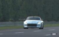 TRUSTフェアレディZ最高速テスト