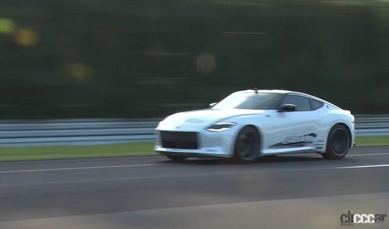 「新型フェアレディZが早くも最高速テストに登場。「300km/hいけるベース車は作っときました」と日産・田村氏【VIDEO OPTION】」の80枚目の画像