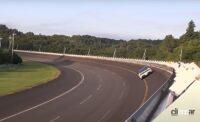 「新型フェアレディZが早くも最高速テストに登場。「300km/hいけるベース車は作っときました」と日産・田村氏【VIDEO OPTION】」の89枚目の画像ギャラリーへのリンク