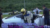 「新型フェアレディZが早くも最高速テストに登場。「300km/hいけるベース車は作っときました」と日産・田村氏【VIDEO OPTION】」の93枚目の画像ギャラリーへのリンク