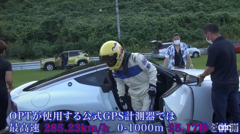 「新型フェアレディZが早くも最高速テストに登場。「300km/hいけるベース車は作っときました」と日産・田村氏【VIDEO OPTION】」の93枚目の画像