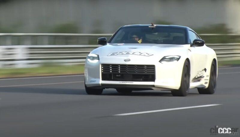 「新型フェアレディZが早くも最高速テストに登場。「300km/hいけるベース車は作っときました」と日産・田村氏【VIDEO OPTION】」の95枚目の画像