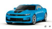 ラピッドブルーとブラックのストライプが際立つ20台限定の「シボレー カマロ RAPID BLUE EDITION」が発売 - Chevrolet_CAMARO_20220909_3