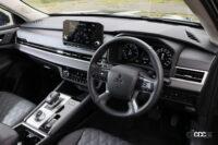 アウトランダーPHEV