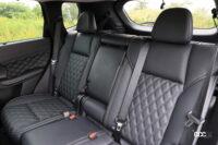 アウトランダーPHEV