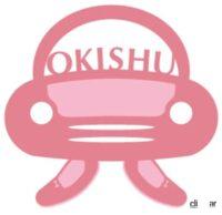 「9月27日は「女性ドライバーの日」。栃木県の渡辺はまさん、日本女性初の運転免許取得を記念し、吉田由美×まるも亜希子による応援イベント開催」の13枚目の画像ギャラリーへのリンク