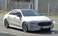 メルセデス・ベンツCLA改良型を初スクープ。内外を大刷新へ - Spy shot of secretly tested future car