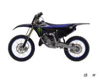 ヤマハのYZ450Fがフルモデルチェンジ