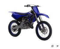 ヤマハのYZ450Fがフルモデルチェンジ