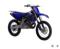 ヤマハのYZ450Fがフルモデルチェンジ