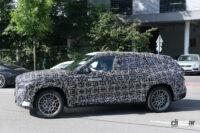 価格は1760万円から。BMW新旗艦SUV「XM」が9月27日にワールドプレミアか？ - BMW XM 7