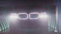 「価格は1760万円から。BMW新旗艦SUV「XM」が9月27日にワールドプレミアか？」の10枚目の画像ギャラリーへのリンク