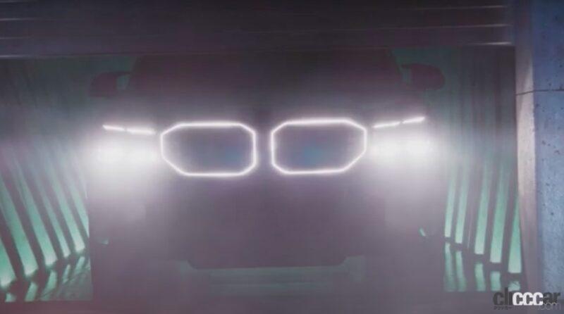 「価格は1760万円から。BMW新旗艦SUV「XM」が9月27日にワールドプレミアか？」の10枚目の画像