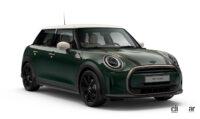 「MINIの3ドア、5ドア、コンバーチブルに、「レベルグリーン」をまとった特別仕様車「Resolute Edition」を設定」の8枚目の画像ギャラリーへのリンク