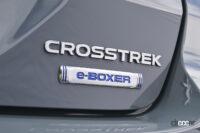 「スバル XV改め新型「CROSSTREK（クロストレック）」が世界初公開」の14枚目の画像ギャラリーへのリンク