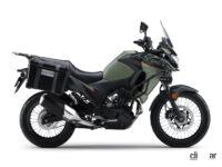 「カワサキの250cc冒険バイク「ヴェルシスX250ツアラー」に新色採用。2023年モデルが最後？」の3枚目の画像ギャラリーへのリンク