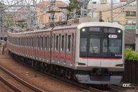 東急5000系(8両編成)