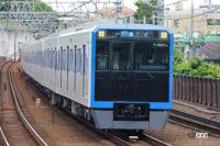 「2023年3月開業予定。「東急新横浜線」の路線カラー・シンボル、駅ナンバーが発表されました」の15枚目の画像ギャラリーへのリンク