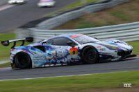 PACIFIC hololive NAC Ferrari