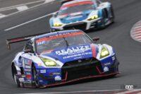 リアライズ日産メカニックチャレンジ GT-R