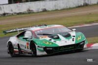Bamboo Airways ランボルギーニ GT3
