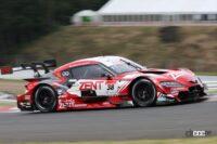 ZENT CERUMO GR Supra