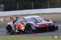 Red Bull MOTUL MUGEN NSX-GT