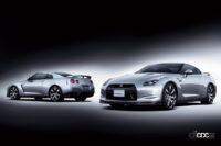 日産GT-R（R35型）デビュー。2007年モデルの価格は777万円から【今日は何の日？9月26日】 - whatday_20220926_01