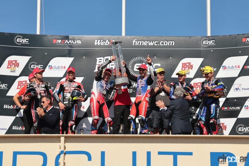F.C.C. TSRホンダフランスが世界耐久ロードレース選手権で逆転チャンピオン