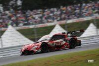 ZENT CERUMO GR Supra