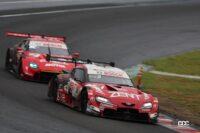 ZENT CERUMO GR Supra