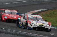 DENSO KOBELCO SARD GR Supra