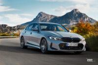 「BMW 3シリーズがシフトレバーを廃止、最新の「カーブドディスプレイ」を採用」の10枚目の画像ギャラリーへのリンク