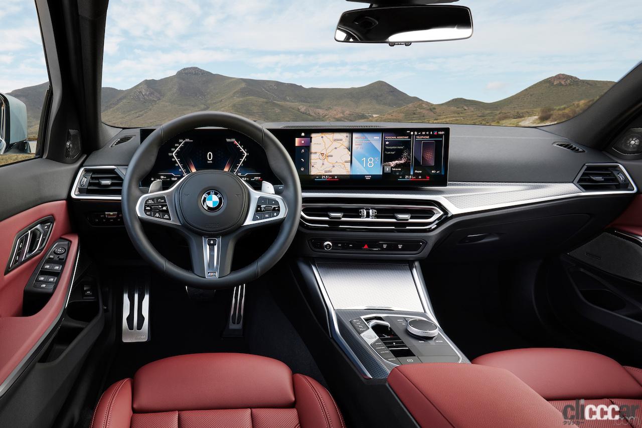 「BMW 3シリーズがシフトレバーを廃止、最新の「カーブドディスプレイ」を採用」の7枚目の画像