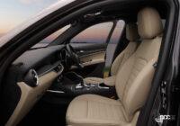内・外装ともに美しさを強調したアルファ ロメオ・ステルヴィオの50台限定車「LUSSO（ルッソ）」 - Alfa Romeo_STELVIO 2.2 TURBO DIESEL Q4 EDIZIONE LUSSO_20220921_7