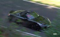 「レベチな走りを見ろ！ポルシェボクスター歴代最速「718 スパイダーRS」がニュルに降臨【動画】」の7枚目の画像ギャラリーへのリンク