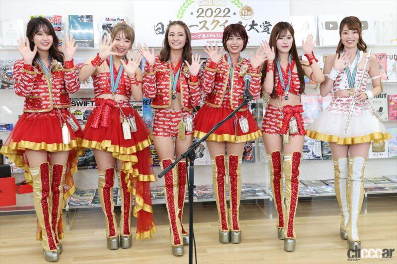 「無限の組み合わせが楽しめるraffinee Lady／raffinee μ’s − コスチューム部門ファイナリスト紹介【日本レースクイーン大賞2022】」の2枚目の画像