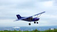 ヤマハ発動機と新明和工業が、小型航空機の初期飛行試験を成功させる - YAMAHA_20220926_1