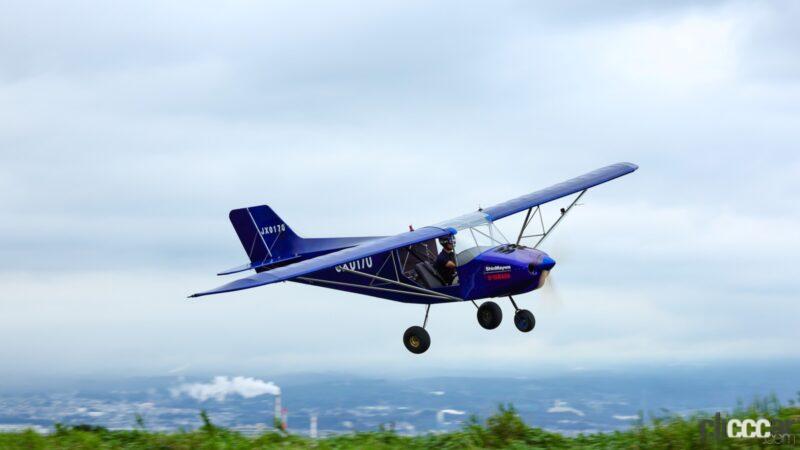 「ヤマハ発動機と新明和工業が、小型航空機の初期飛行試験を成功させる」の1枚目の画像
