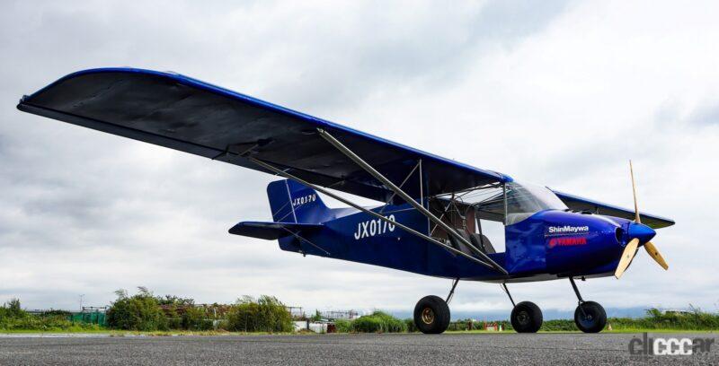 「ヤマハ発動機と新明和工業が、小型航空機の初期飛行試験を成功させる」の2枚目の画像