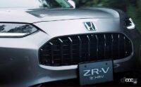 「来春2023年発売予定の新型SUV ホンダ「ZR-V」はシビックの“いいとこどり”？」の16枚目の画像ギャラリーへのリンク